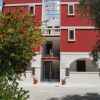 Borgo Latino Residence (LE) Puglia